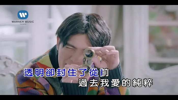 [2018][内地][国语-MV][萧敬腾-让我为你唱情歌][MPG][195MB][百度网盘]