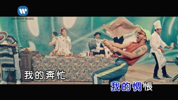 [2018][内地][国语-MV][萧敬腾-欲望反光][MPG][134MB][百度网盘]