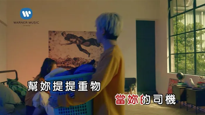 [2018][内地][国语-MV][谢和弦&高尔宣&李杰明-我不是白马王子-国语][MPG][164MB][百度网盘]