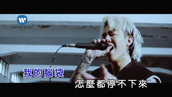 [2018][内地][国语-MV][谢和弦&阿夜-安怎讲][MPG][151MB][百度网盘]