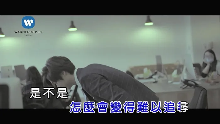 [2018][内地][国语-MV][谢和弦&那对夫妻(林京烨)-幸福不上锁][MPG][88MB][百度网盘]