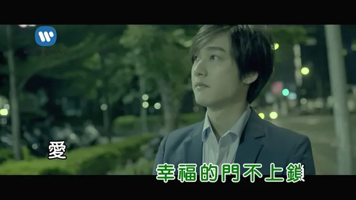 [2018][内地][国语-MV][谢和弦&那对夫妻(林京烨)-幸福不上锁][MPG][88MB][百度网盘]
