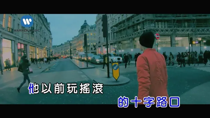 [2018][内地][国语-MV][谢和弦-酷][MPG][185MB][百度网盘]