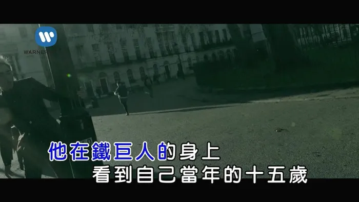 [2018][内地][国语-MV][谢和弦-酷][MPG][185MB][百度网盘]