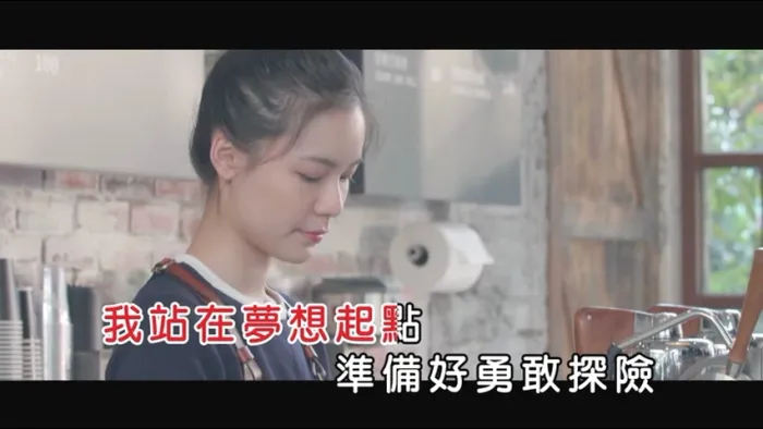 [2018][内地][国语-MV][辛莉恩&刘珂-崭新的世界][MPG][190MB][百度网盘]