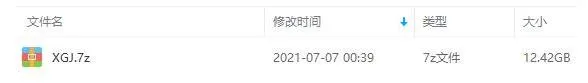 许冠杰无损音乐歌曲[专辑46CD]百度云网盘下载