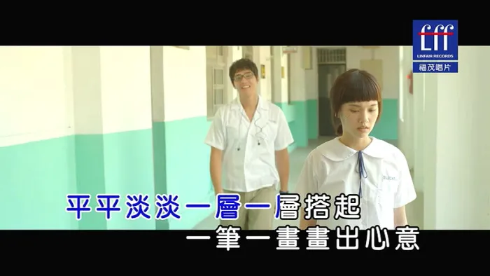 [2018][内地][国语-MV][王笠人-陶瓷][MPG][105MB][百度网盘]