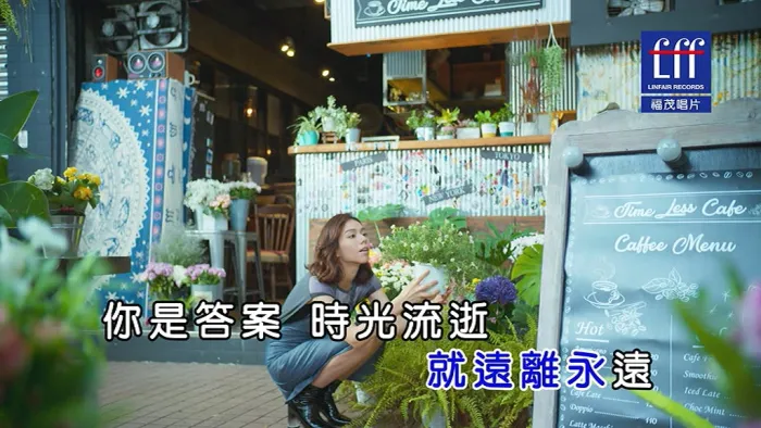 [2018][内地][国语-MV][王笠人-你是答案][MPG][129MB][百度网盘]