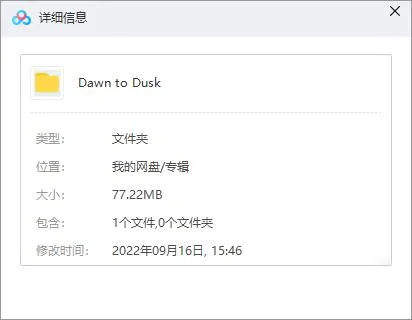张艺兴《Dawn to Dusk》EP专辑歌曲百度云网盘下载[MP3FLAC77.22MB]