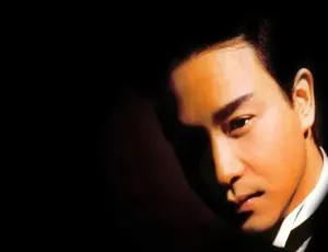 张国荣10张DSD专辑+无损MP3合集 百度云网盘速下