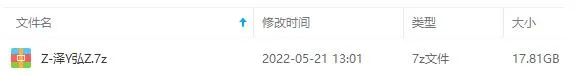 泽野弘之歌曲全集百度云网盘下载[17.81GB]