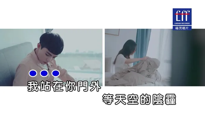 [2018][内地][国语-MV][孙子涵-乱了阵脚][MPG][77MB][百度网盘]
