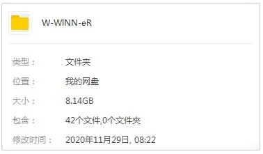 WINNER胜利者组合[24张专辑单曲]歌曲合集百度云网盘下载[FLACMP38.14GB]