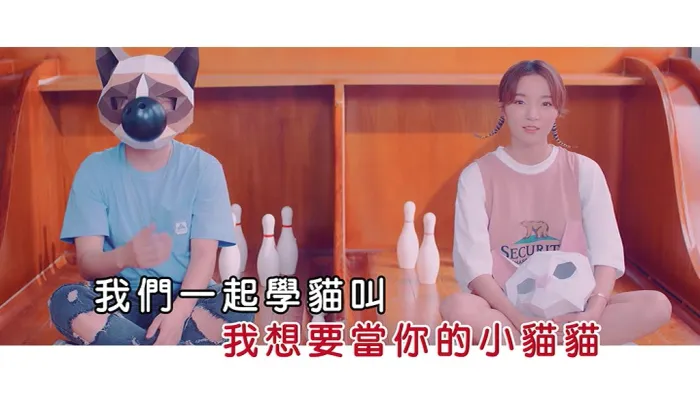 [2018][内地][国语-MV][小潘潘&小峰峰-学猫叫][MPG][94MB][百度网盘]