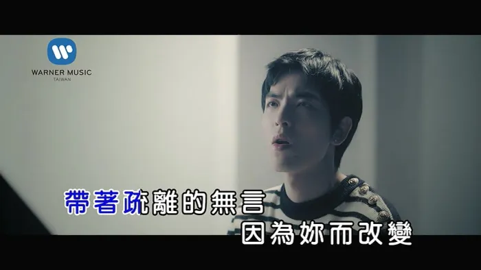 [2018][内地][国语-MV][萧敬腾-发现][MPG][81MB][百度网盘]
