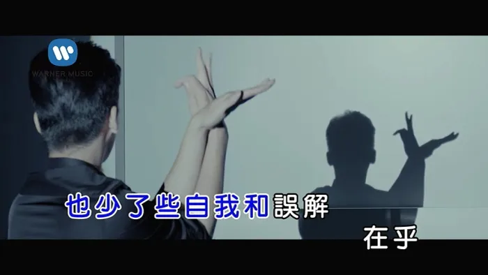 [2018][内地][国语-MV][萧敬腾-发现][MPG][81MB][百度网盘]