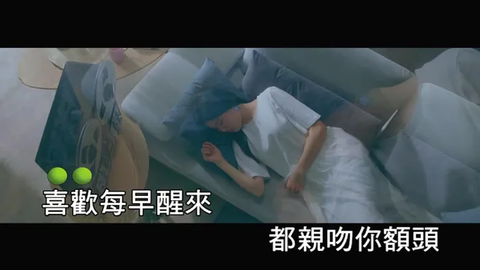 [2018][内地][国语-MV][萧秉治&ERIKA-天使见证的爱情][MPG][87MB][百度网盘]
