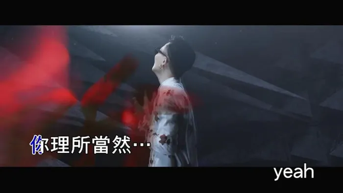[2018][内地][国语-MV][萧秉治-心狠手软][MPG][142MB][百度网盘]