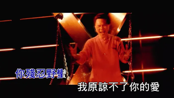 [2018][内地][国语-MV][萧秉治-心狠手软][MPG][142MB][百度网盘]