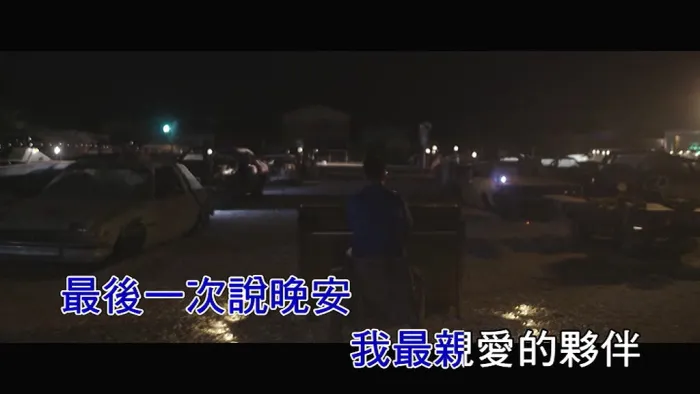 [2018][内地][国语-MV][萧秉治-我好想好想你][MPG][102MB][百度网盘]