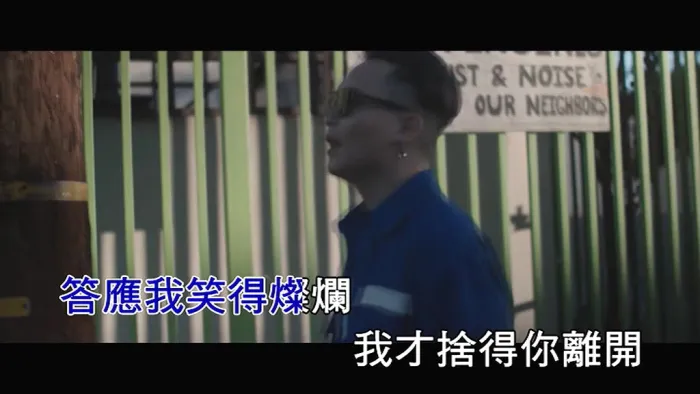 [2018][内地][国语-MV][萧秉治-我好想好想你][MPG][102MB][百度网盘]