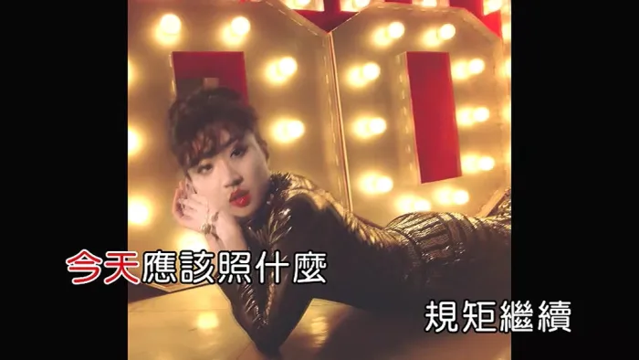[2018][内地][国语-MV][吴青峰&9M88-EVERYBODY WOOHOO][MPG][209MB][百度网盘]