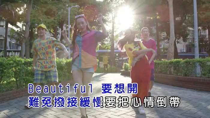 [2018][内地][国语-MV][吴卓源(Julia Wu)-拨接][MPG][125MB][百度网盘]