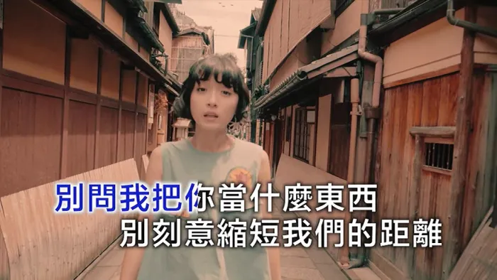 [2018][内地][国语-MV][旺福-我当你空气][MPG][230MB][百度网盘]