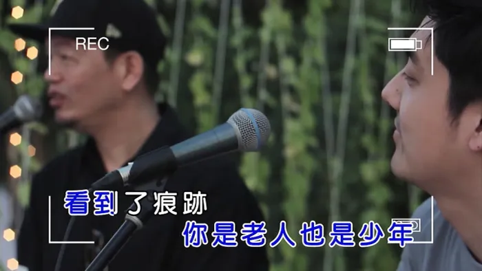 [2018][内地][国语-MV][忘年计画-时间啊时间][MPG][97MB][百度网盘]