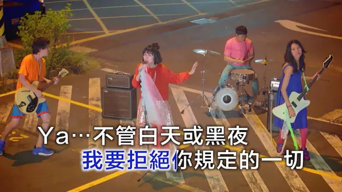 [2018][内地][国语-MV][旺福-野生灰姑娘][MPG][208MB][百度网盘]
