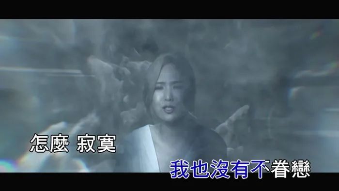 [2018][内地][国语-MV][孙盛希-自然凋谢][MPG][100MB][百度网盘]
