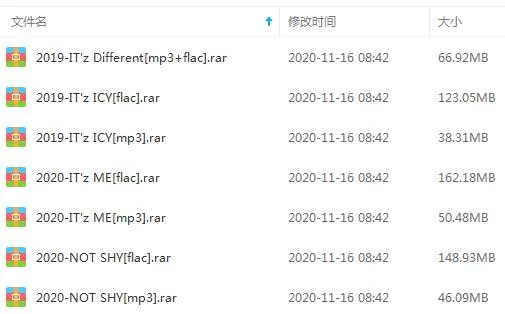 ITZY女团歌曲合集百度云网盘下载(2019-2020年4张专辑)[FLACMP3635.97MB]