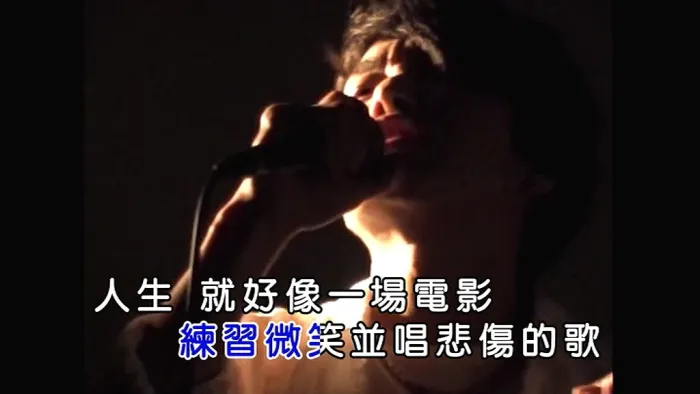 [2018][内地][国语-MV][四分卫-一镜到底][MPG][154MB][百度网盘]