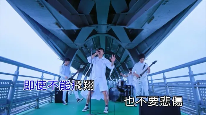 [2018][内地][国语-MV][葡萄不愤怒-逆风的勇敢][MPG][186MB][百度网盘]