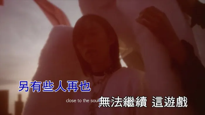 [2018][内地][国语-MV][邱比-中离][MPG][115MB][百度网盘]