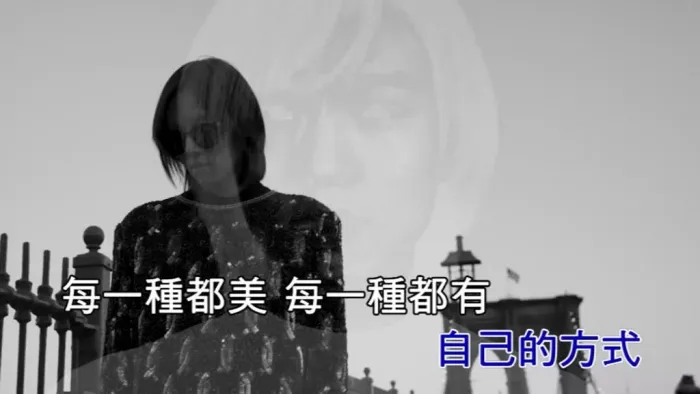 [2018][内地][国语-MV][邱比-思愚][MPG][158MB][百度网盘]