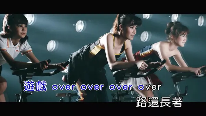 [2018][内地][国语-MV][容祖儿-亚亚亚][MPG][152MB][百度网盘]