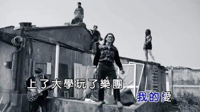 [2018][内地][国语-MV][美秀集团-卷烟][MPG][116MB][百度网盘]