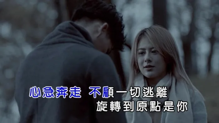 [2018][内地][国语-MV][马仕钊-就这么错过][MPG][111MB][百度网盘]