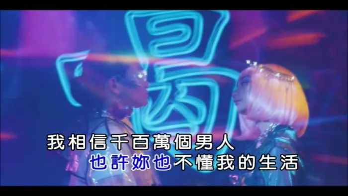 [2018][内地][国语-MV][美秀集团&郑小韵-米儿][MPG][170MB][百度网盘]