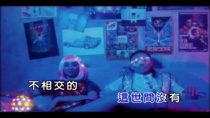 [2018][内地][国语-MV][美秀集团&郑小韵-米儿][MPG][170MB][百度网盘]