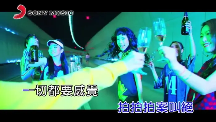 [2018][内地][国语-MV][莫文蔚-绝][MPG][226MB][百度网盘]