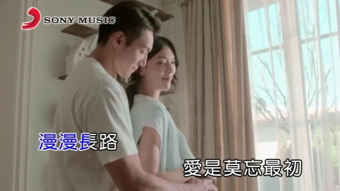 [2018][内地][国语-MV][莫文蔚-I DO][MPG][178MB][百度网盘]