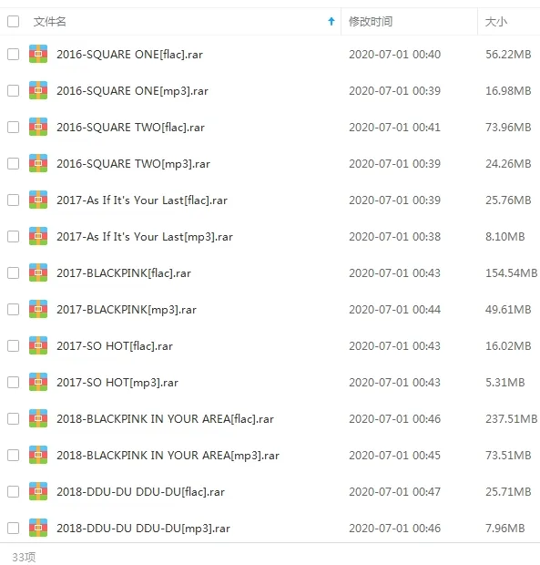 粉墨BLACKPINK无损歌曲下载百度云网盘资源(2016-2020年合集)[FLACMP32.77GB]