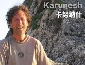 卡努纳什Karunesh净化心灵音乐合集 百度云5.65GB APE 下载-小文资源网