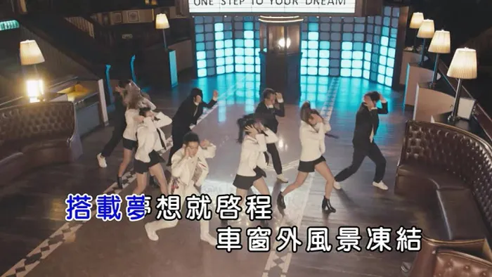 [2018][内地][国语-MV][林志颖-一步之遥][MPG][220MB][百度网盘]