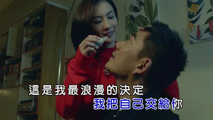 [2018][内地][国语-MV][林志颖-在我眼中开出玫瑰][MPG][196MB][百度网盘]