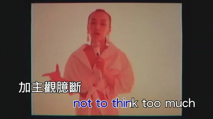 [2018][内地][国语-MV][刘柏辛-SLEEP AWAY][MPG][78MB][百度网盘]