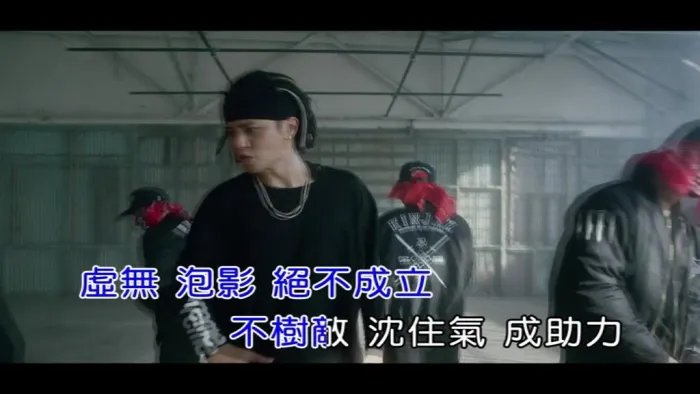 [2018][内地][国语-MV][罗志祥-NO JOKE][MPG][178MB][百度网盘]