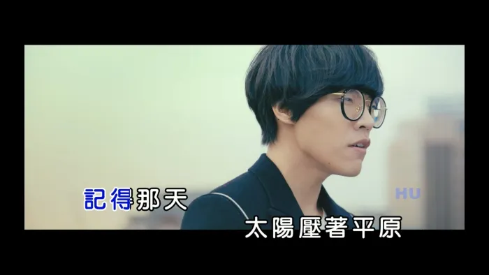 [2018][内地][国语-MV][卢广仲-几分之几][MPG][446MB][百度网盘]